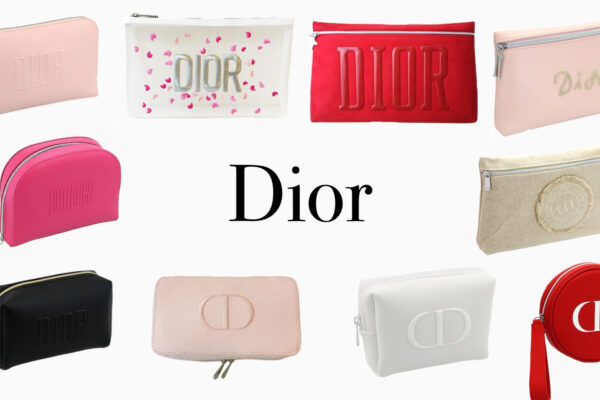 Diorの歴代過去のレアノベルティ、まだゲットできるかも！可愛すぎる昔のノベルティポーチを新品激安で買えるショップまとめ第一弾【ディオール・2021年完全版】